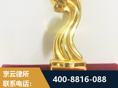 吉林-企业厂房拆迁