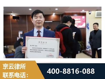 吉林-强拆维权