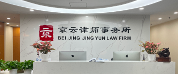 吉林-首屏背景图