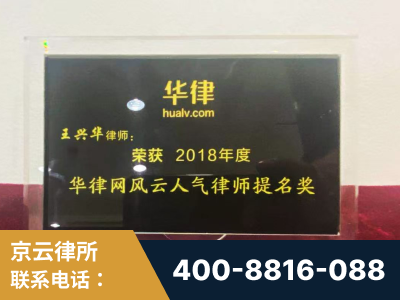 吉林-企业展示图