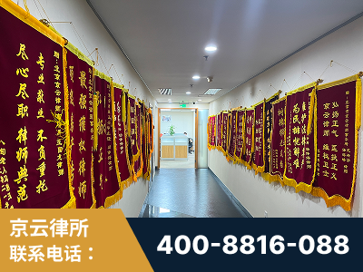 吉林-企业展示图